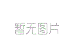 <b>現代舞</b>